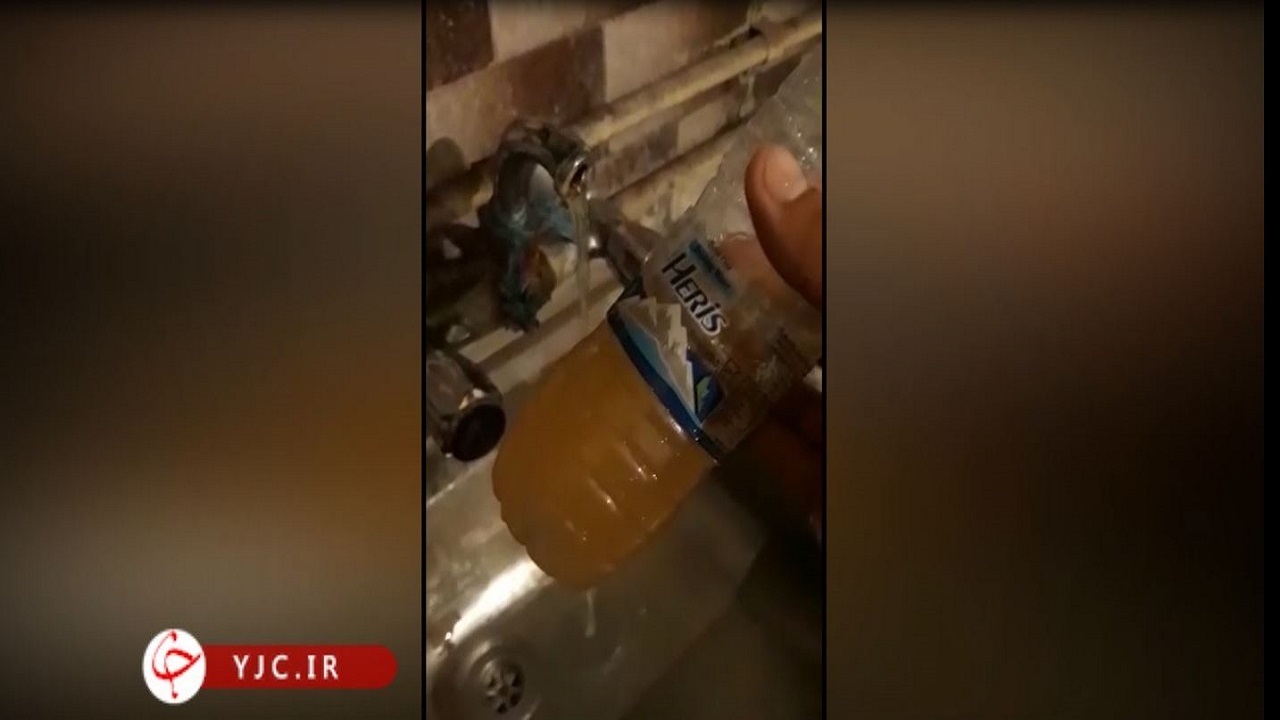 تغییر رنگ آب آشامیدنی میانه