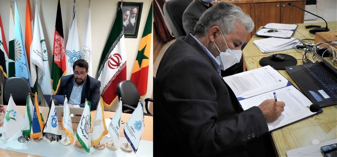 امضای تفاهم نامه بین ISC و شبکه دانشگاه های مجازی جهان اسلام