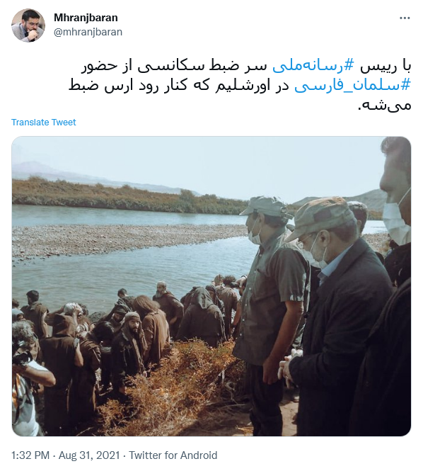 توئیت رنجبران