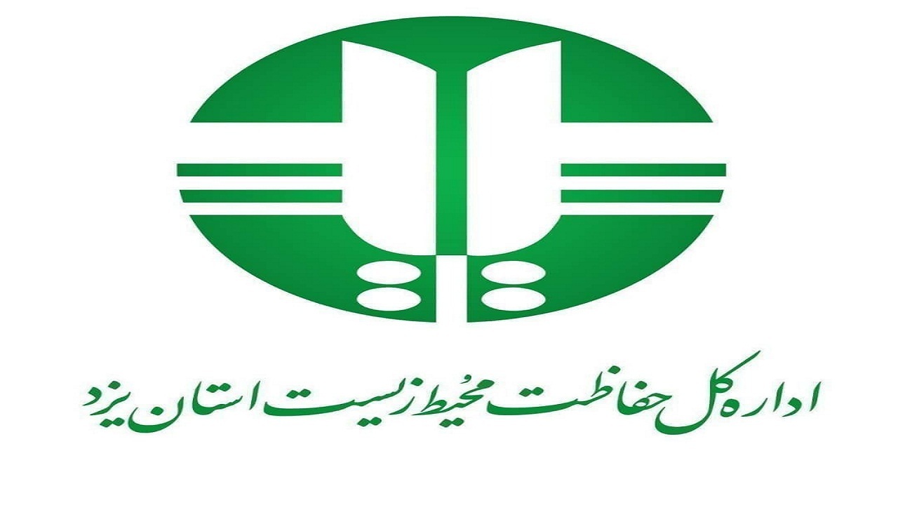 کنترل بیماری‌های حیات وحش رکن مهم حفاظت پایدار طبیعت
