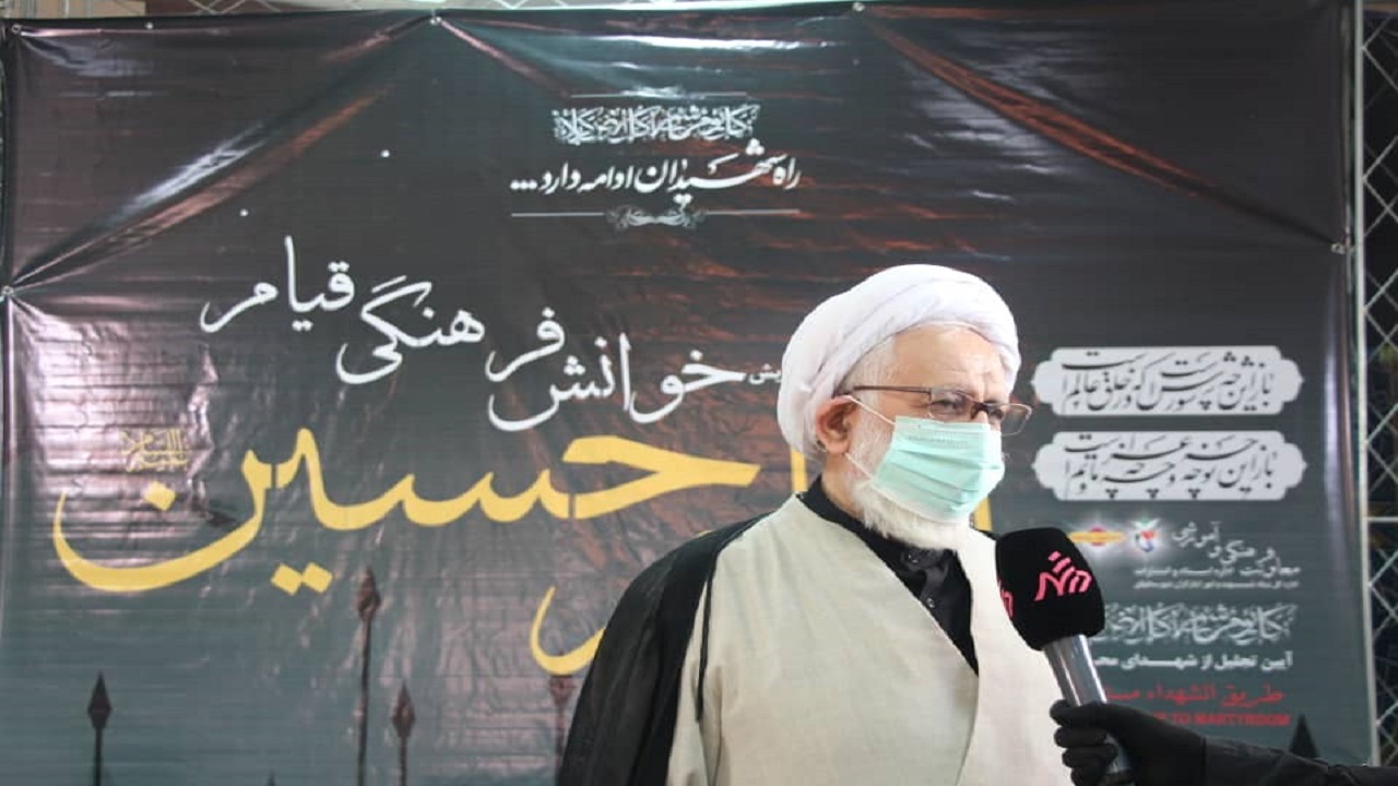 آئین تجلیل از خانواده‌های شهدای محرم با حضور نماینده ولی فقیه در بنیاد برگزار شد