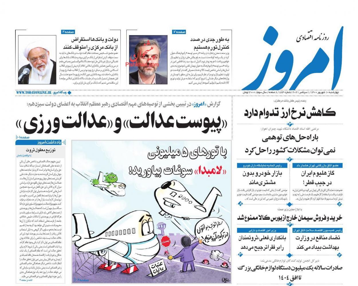 زیان طبقه متوسط از آزادسازی قیمت ها/ تصمیمان آنی بلای جان صنعت خودرو/ پادزهر انتظارات تورمی