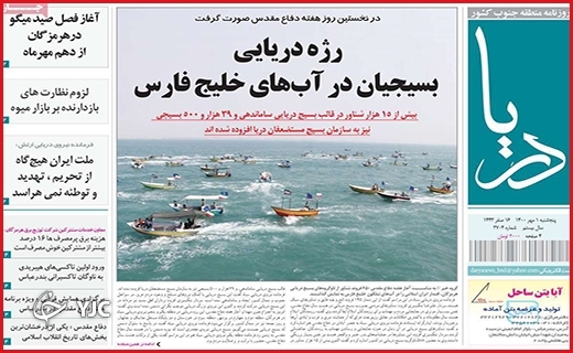 شناسنامه&zwnj;دار شدن سلطان دنا / خط کمبود واکسن پرید/ مسئول ناظر!دقبقا کجایی؟