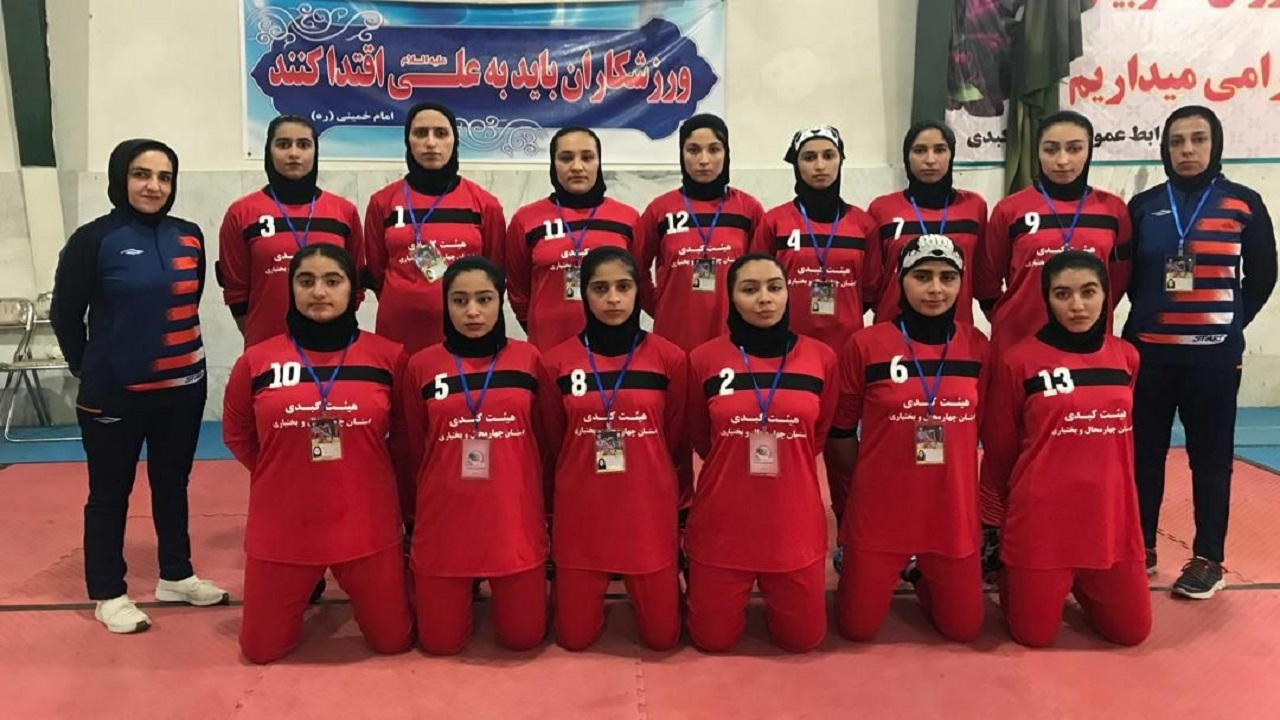 رقابت تیم کبدی چهارمحال و بختیاری در مسابقات کشوری