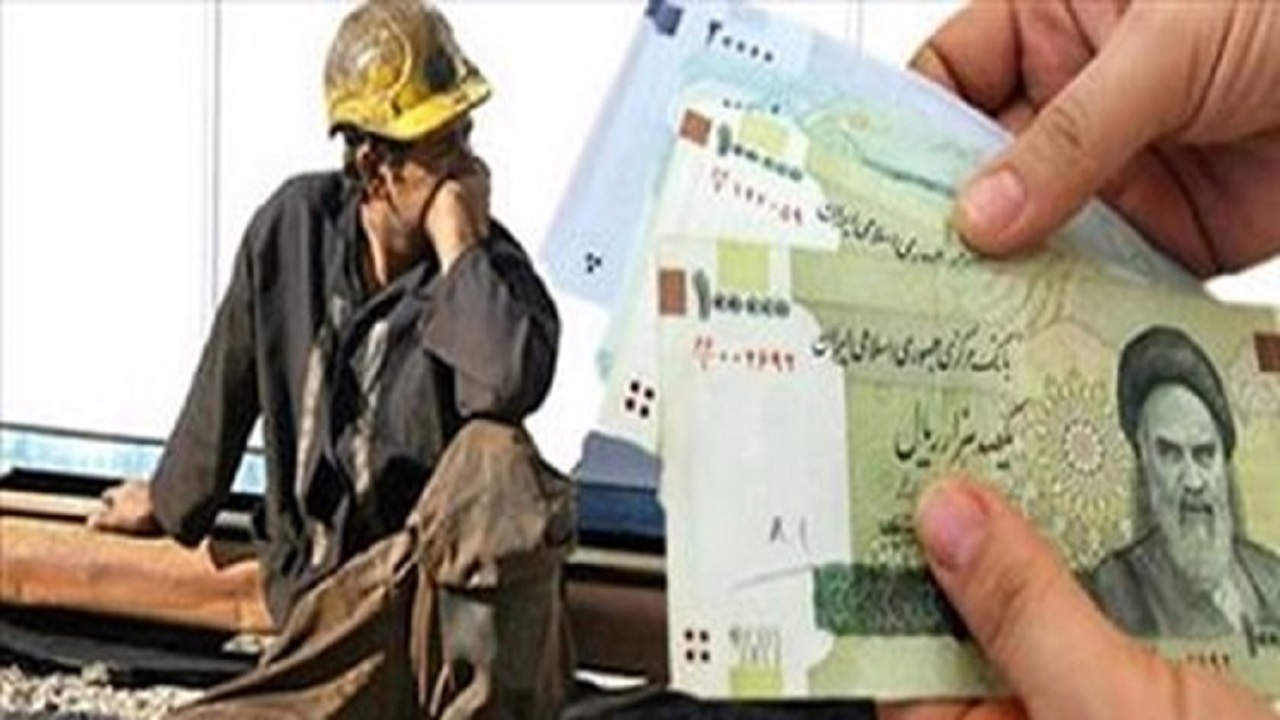 شهرداری ایلام در گرداب مشکلات/ بدهی‌های شهرداری مانع از پرداخت حقوق کارگران است
