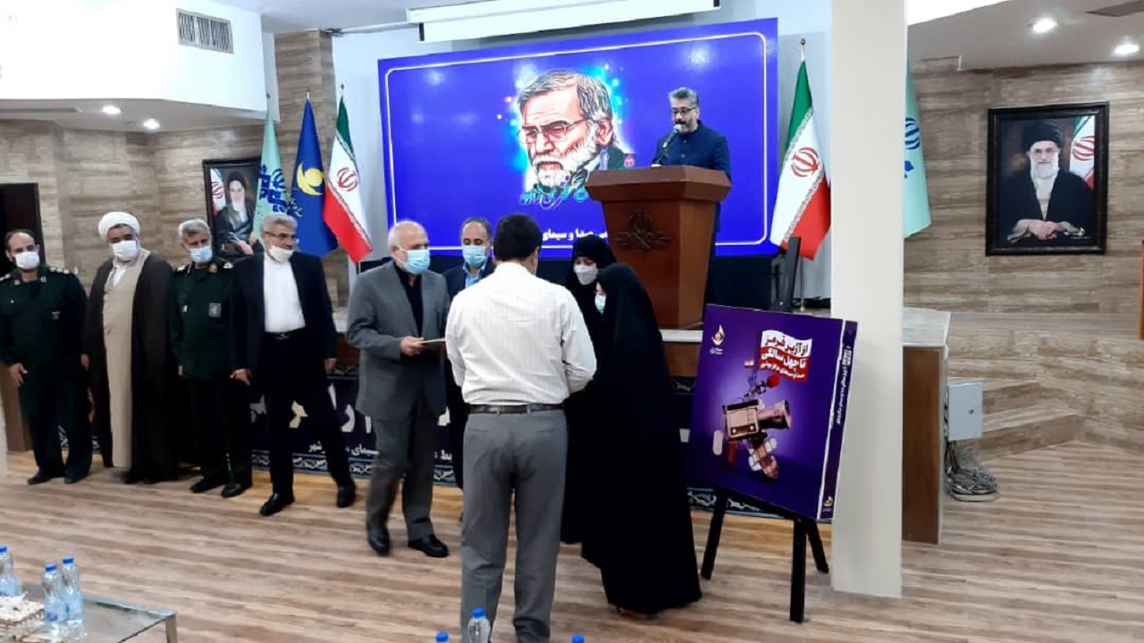 کتاب &laquo;از آژیر قرمز تا ۴۰ سالگی صدا و سیمای مرکز بوشهر&raquo; رونمایی شد