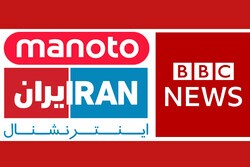 استفاده از شگرد آلفا برای فریب مخاطب / ماجرای تطهیر خاندان پهلوی دقیقا از کجا آب می&zwnj;خورد؟
