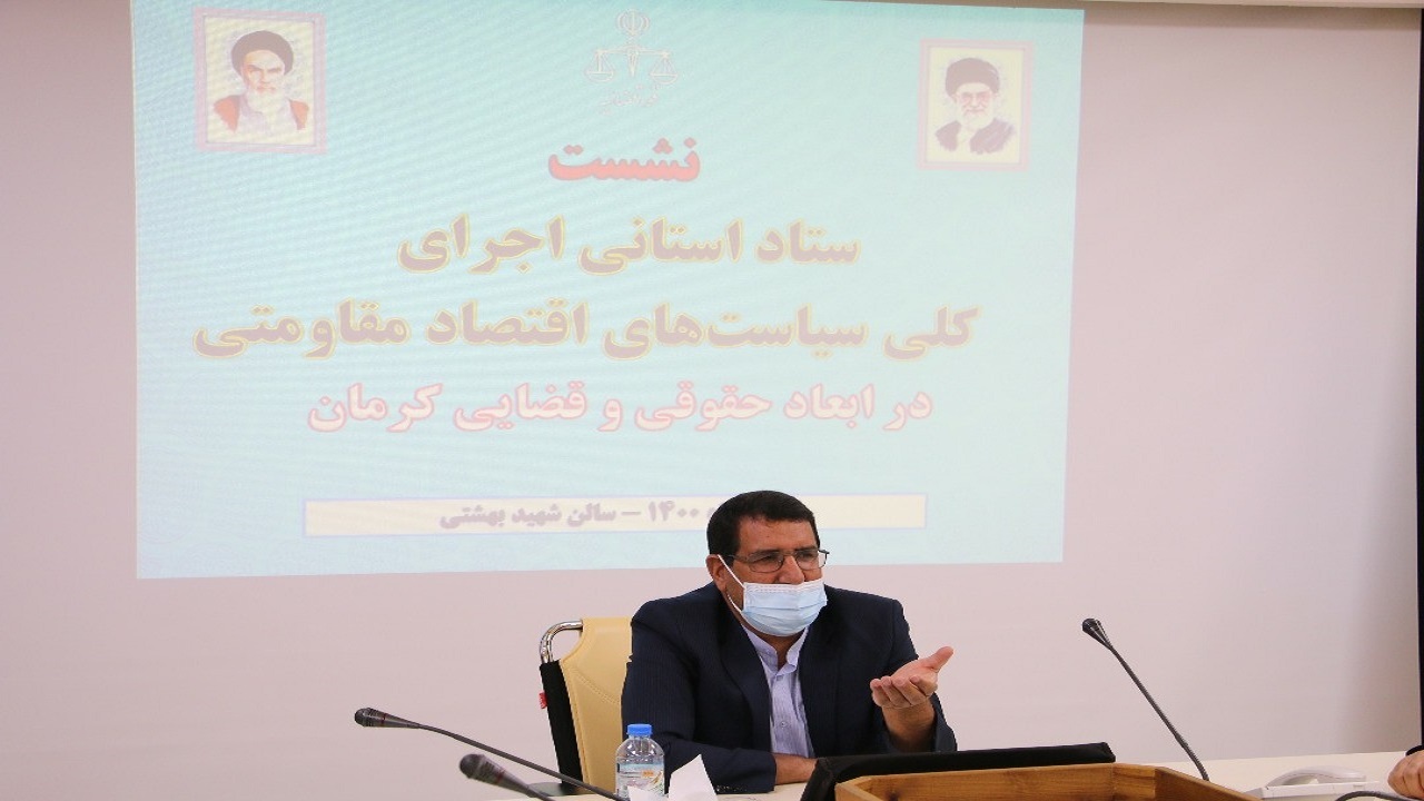 رعایت حقوق بیت المال اصل اساسی حل مشکلات واحد‌های تولیدی است