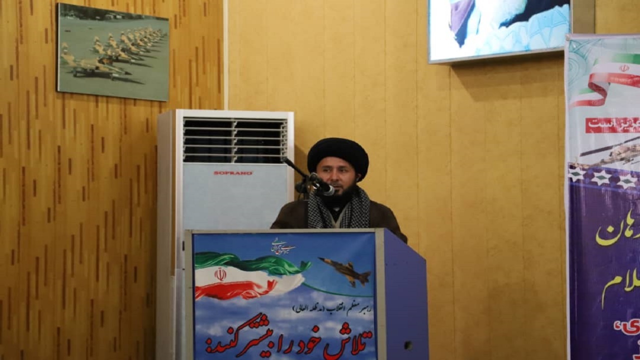 حماسه ماندگار پایگاه چهارم شکاری وحدتی در جنگ تحمیلی