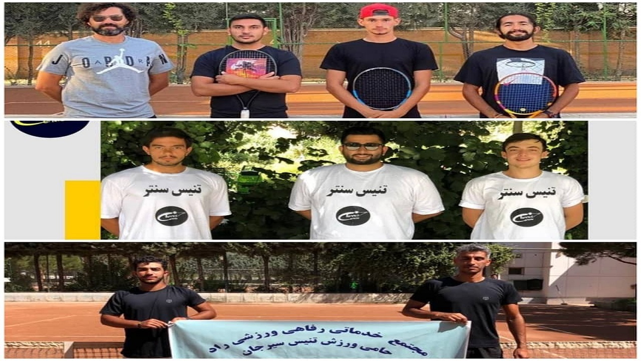 حضور ۳ تیم از استان کرمان در لیگ دسته یک تنیس ایران