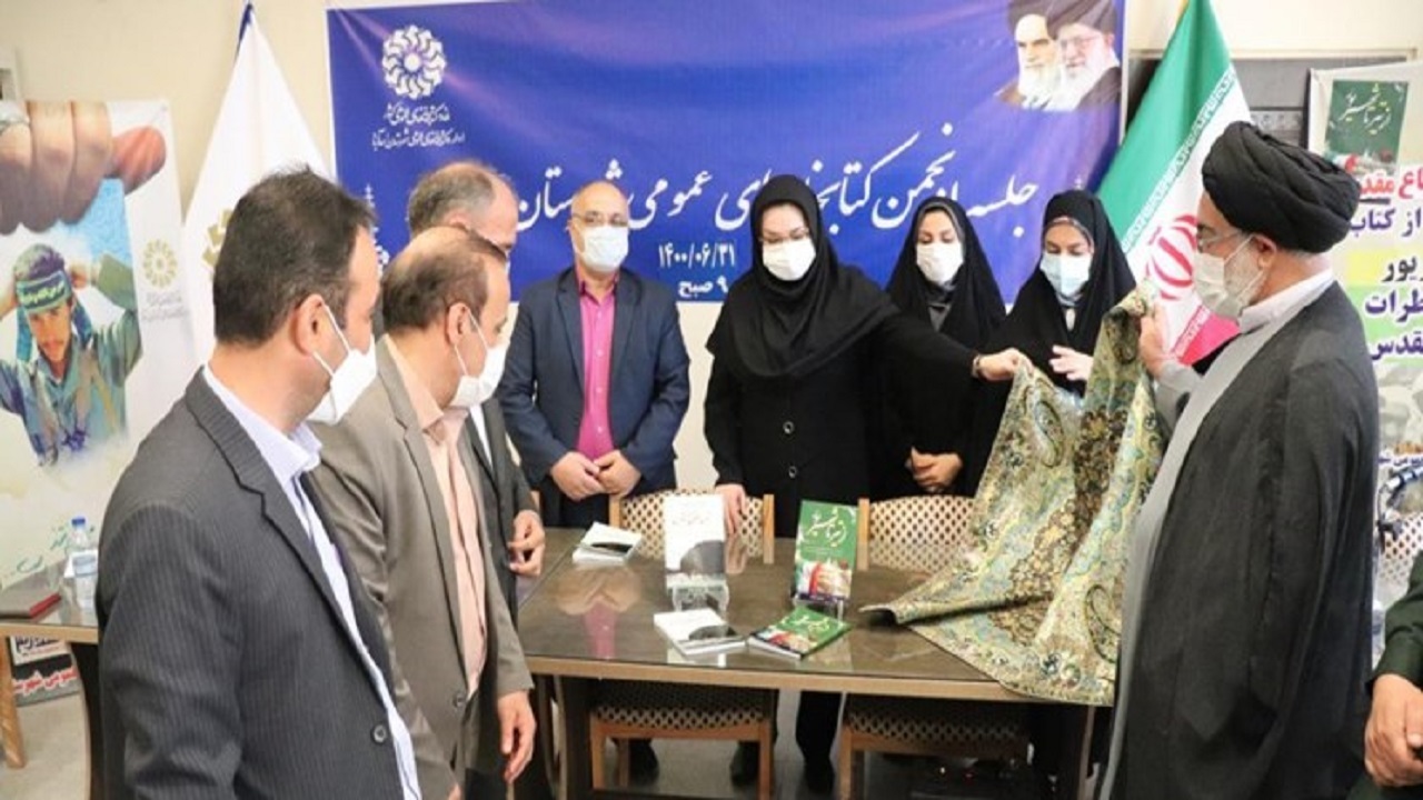 از دو کتاب با موضوع دفاع مقدس رونمایی شد