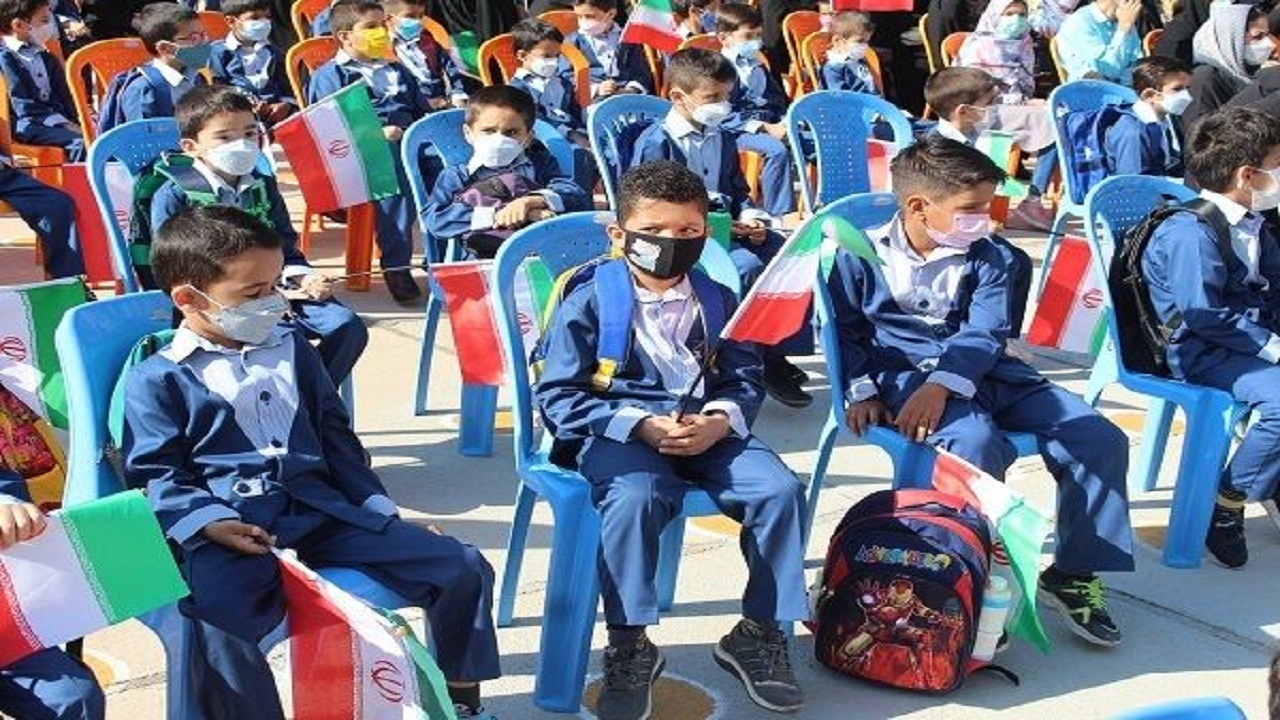 ۲۰ هزار کلاس اولی در خراسان جنوبی آماده تحصیل هستند