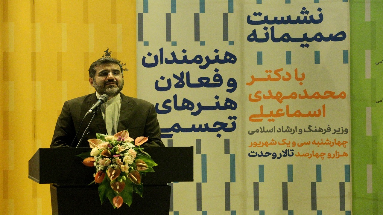 اولویت ما در وزارت ارشاد، تقویت اقتصاد هنر و کسب بازار‌های جهانی است