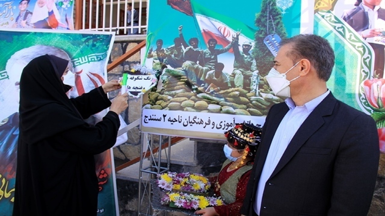 آیین جشن شکوفه ها در کردستان برگزار شد