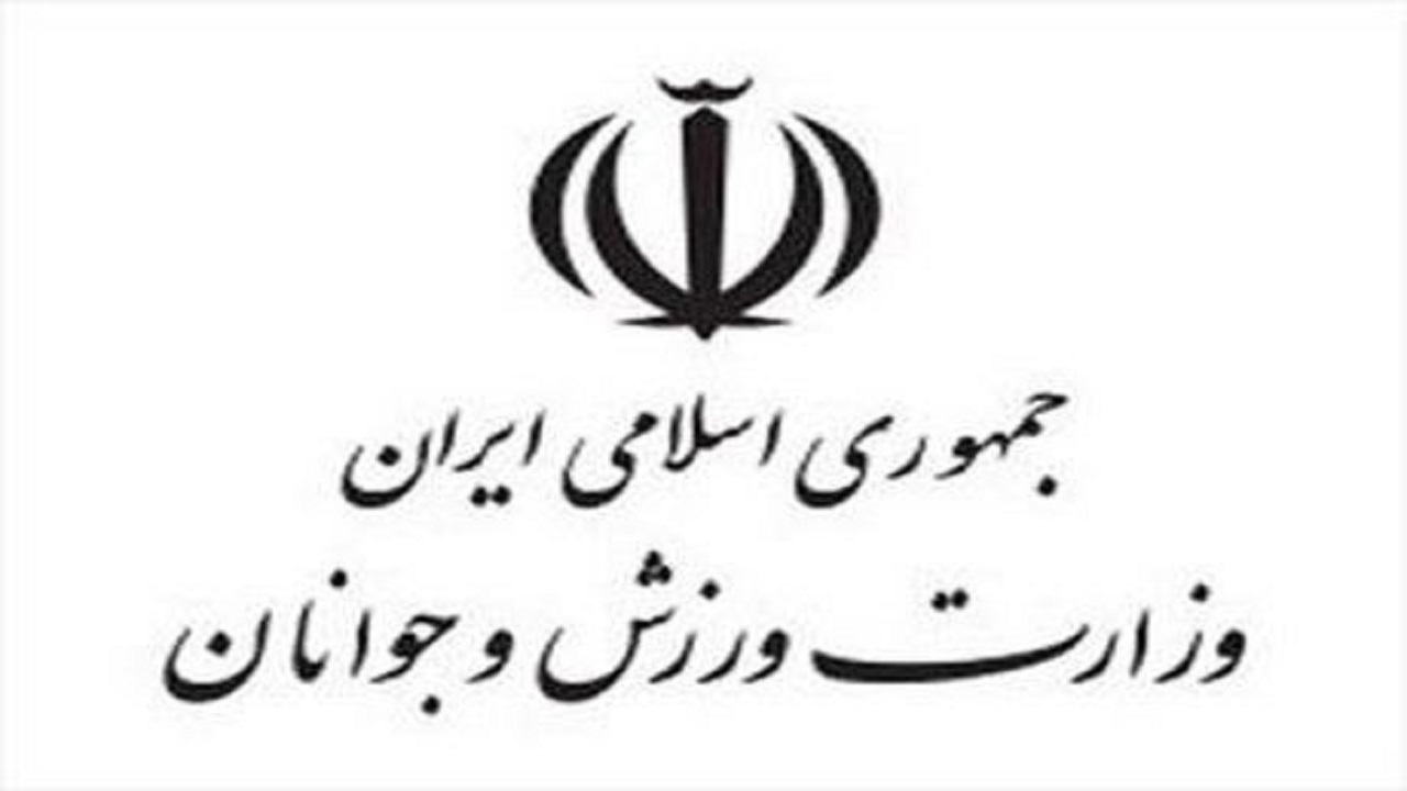 سجادی، سرپرست فدراسیون دوچرخه سواری را انتخاب کرد
