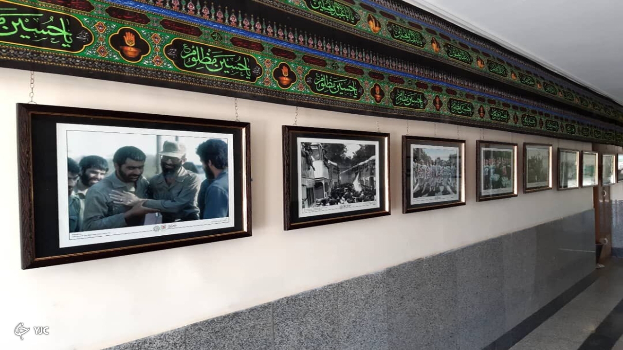 نمایشگاه عکس دفاع مقدس در مهاباد گشایش یافت