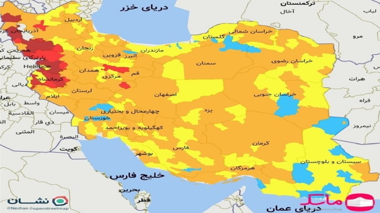 نقشه کرونایی خراسان جنوبی روشن تر شد/ کاهش شهر‌های نارنجی به ۴ شهر
