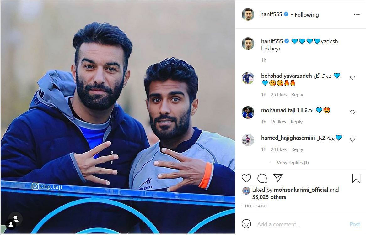 حنیف عمران زاده