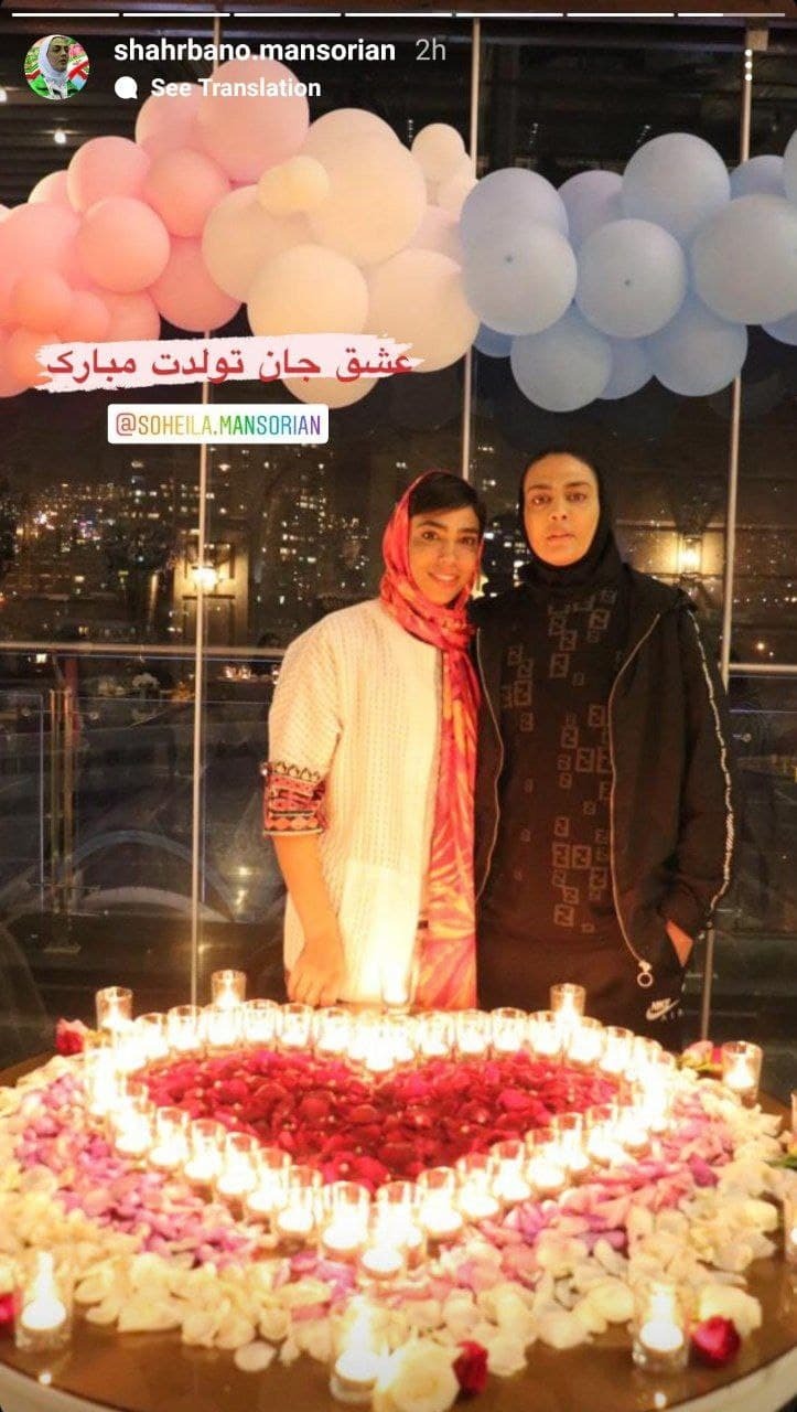 شهربانو منصوریان