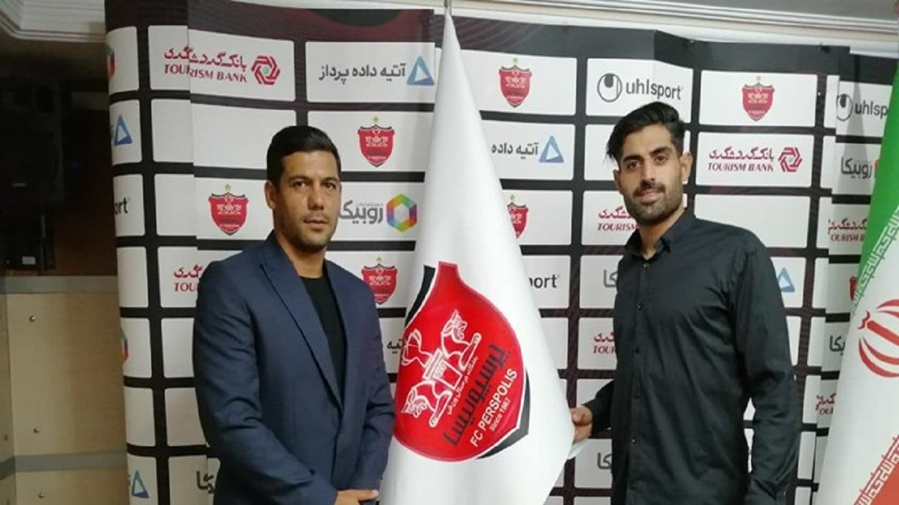 مدافع تیم فوتبال پرسپولیس مصدوم شد