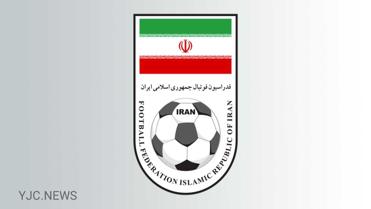 حمایت ایران از برگزاری هر ۲ سال یک‌بار جام جهانی فوتبال
