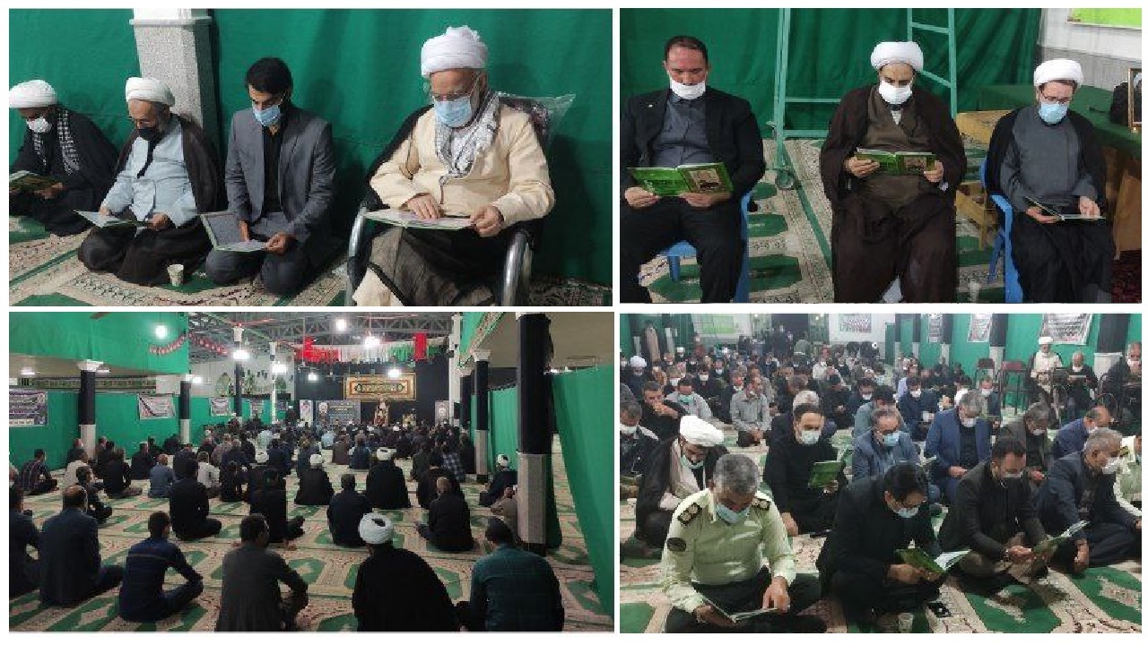 مجلس ترحیم امام جمعه فقید میلاجرد