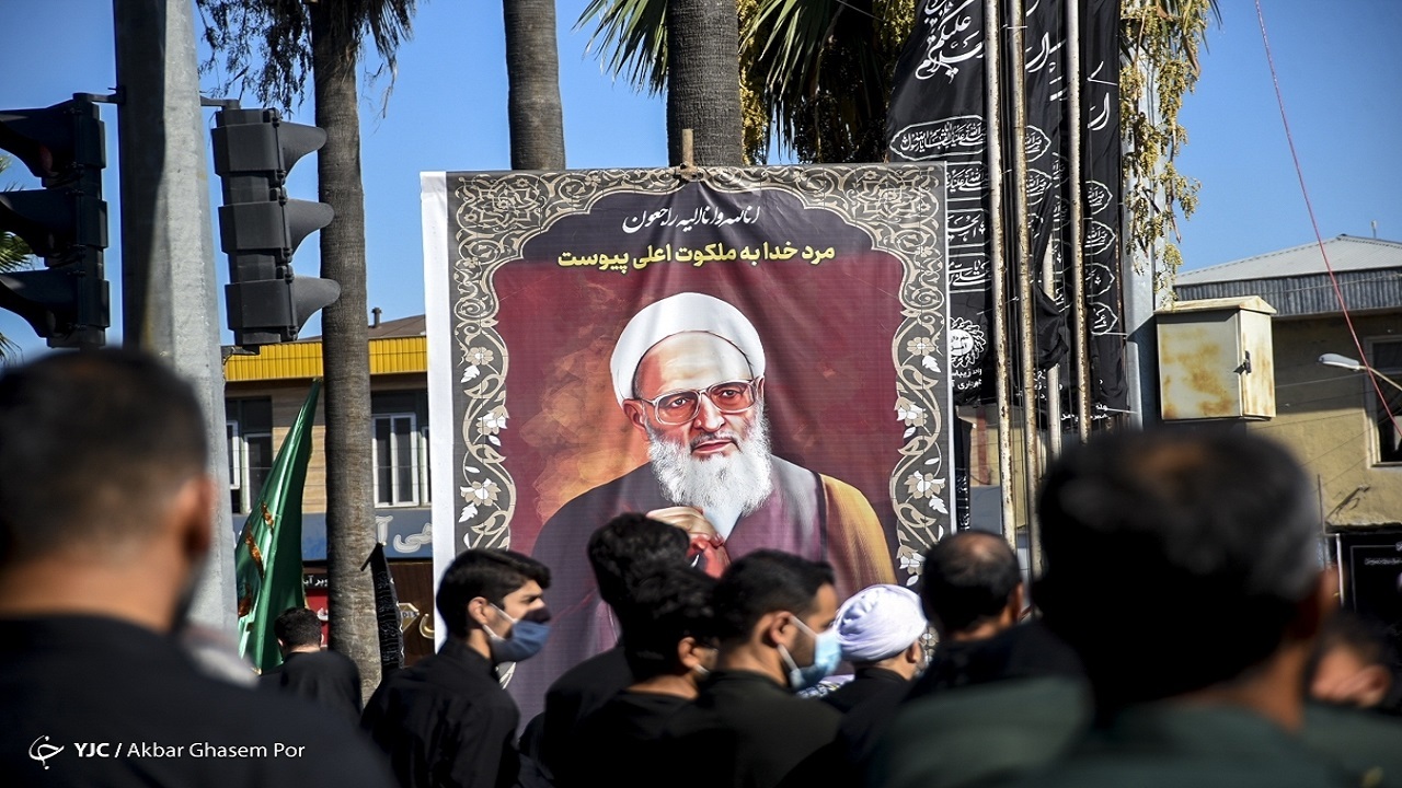 مراسم بزرگداشت علامه حسن‌زاده آملی در تهران برگزار می‌شود