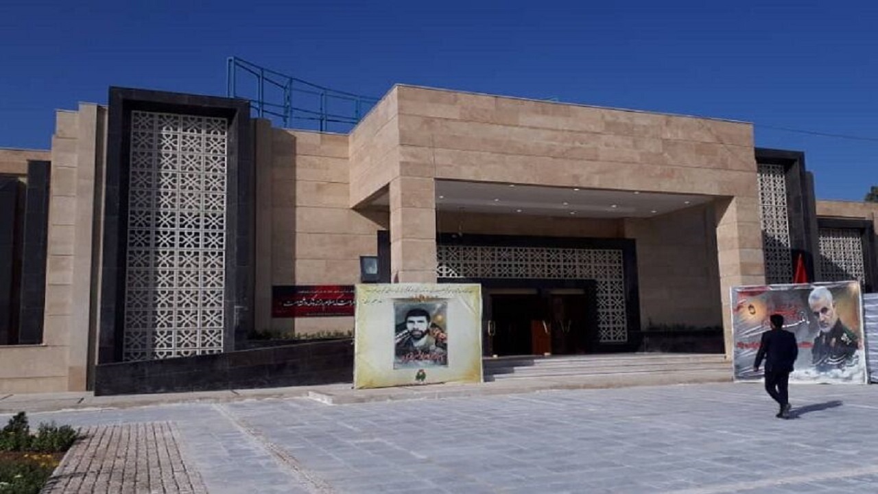 بهره‌برداری فاز دوم مرکز فرهنگی و موزه دفاع مقدس خراسان رضوی