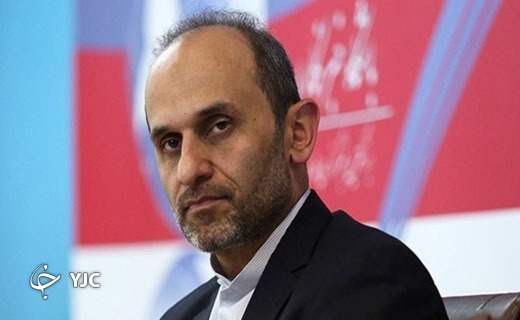 جذابترین