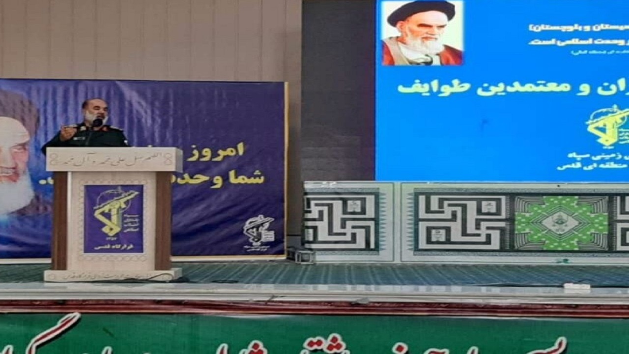 همایش علما، سران و معتمدین طوایف در زاهدان