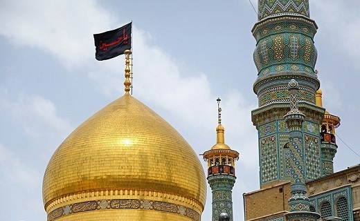حرم حضرت معصومه(س)