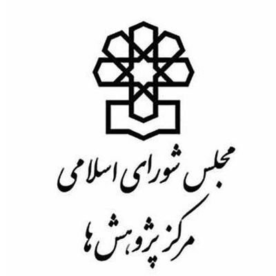 کسریِ ۳۰۰ هزار میلیارد تومانی در سقف اول بودجه ۱۴۰۰
