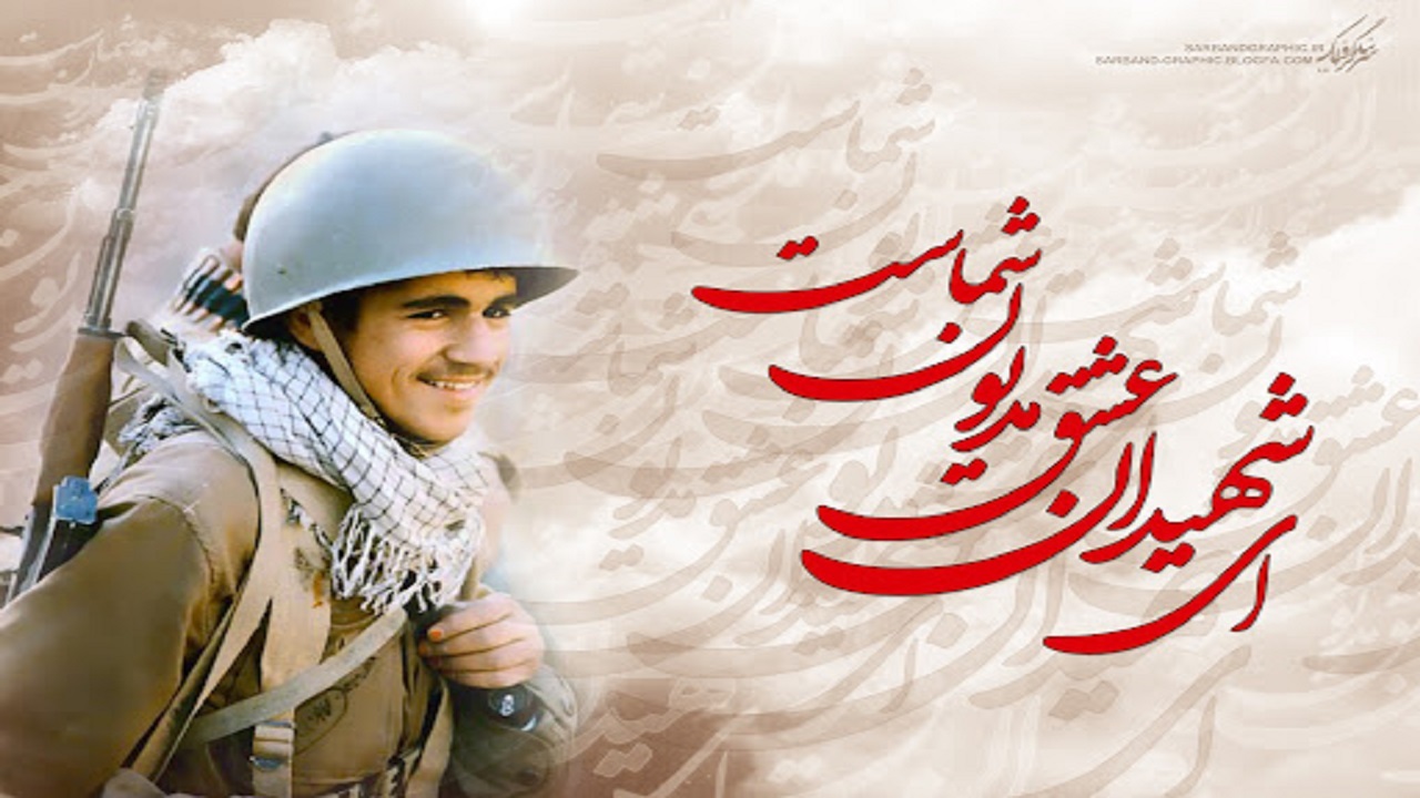 موزه دفاع مقدس از عناصر هویتی مشهد است