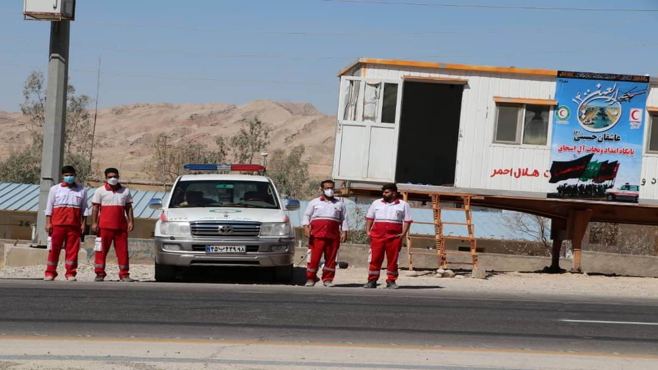 خدمات جمعیت هلال احمر استان ایلام در اربعین حسینی ۱۴۰۰ خدمات جمعیت هلال احمر استان ایلام در اربعین حسینی ۱۴۰۰