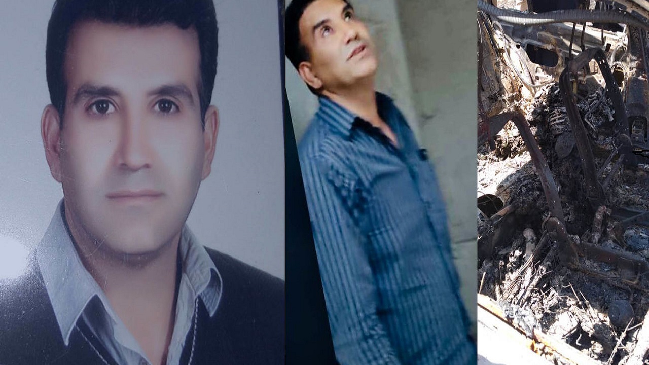 اسکلت سوخته متعلق به رضا کرمی در لرستان است + گفتگو با خواهر رضا
