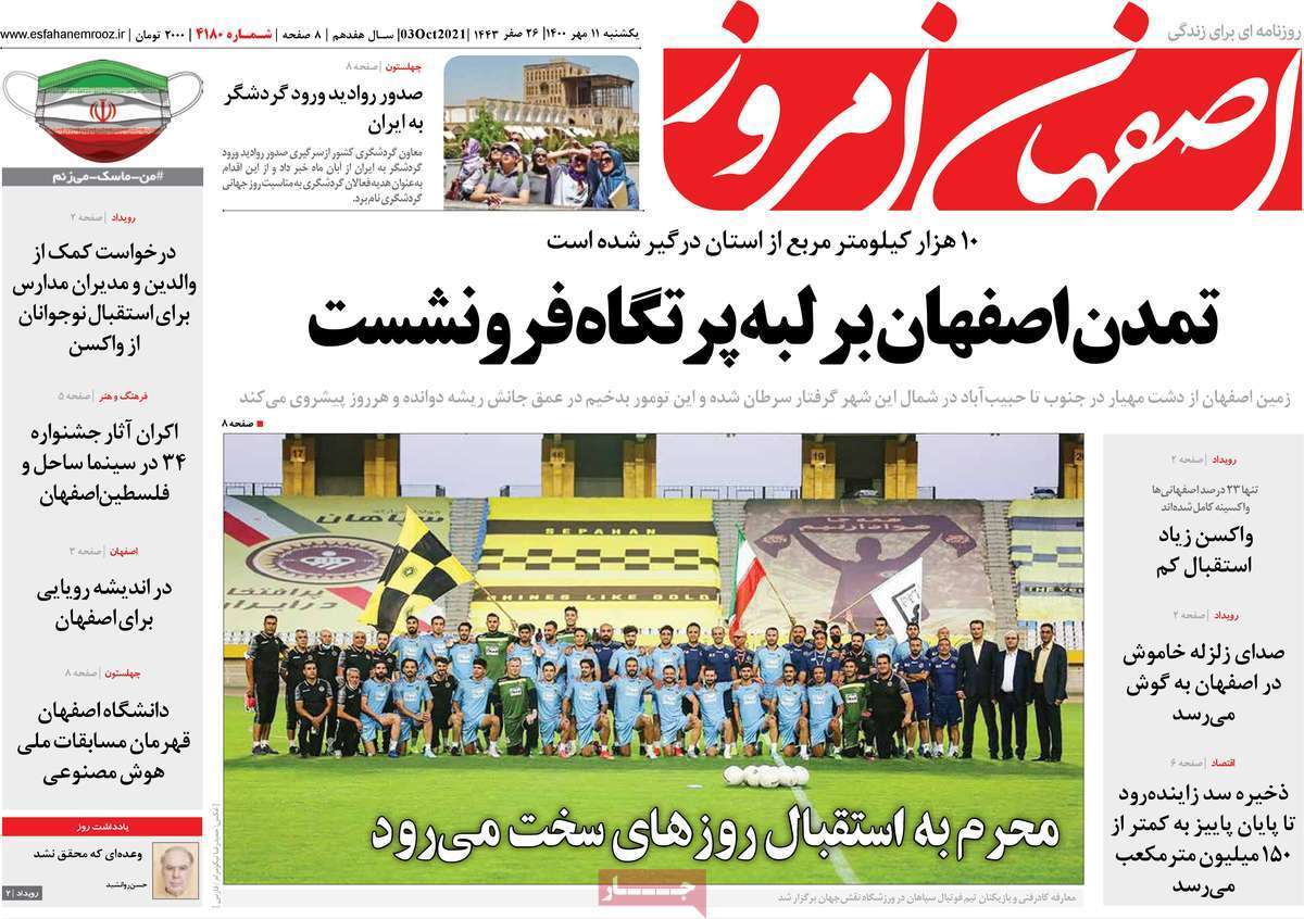 معمای مقصر بازار مسکن/ زخم بی قانونی برتن کرکس