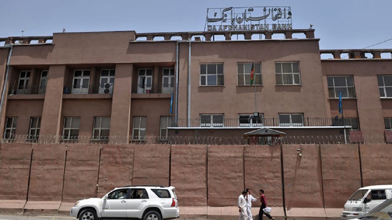 طرح بانک مرکزی افغانستان برای تسهیل انتقالات بین المللی پول