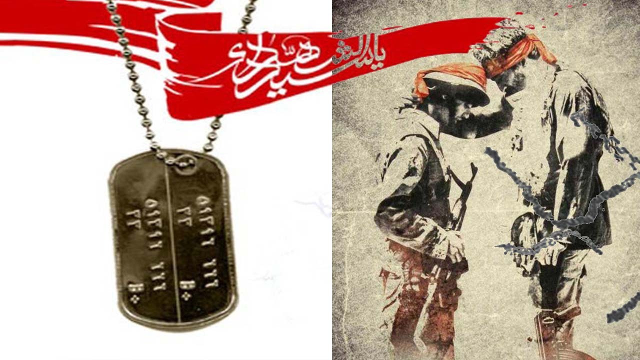 ناگفته‌هایی از معجزات و اتفاقات شگفت‌انگیز در دفاع مقدس؛ ماجرای سگی که واسطه پیروزی شد!