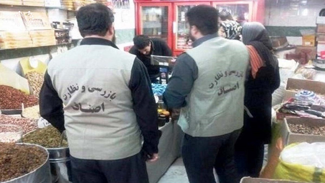 اخطار به ۴۲۶ واحد صنفی در مازندران