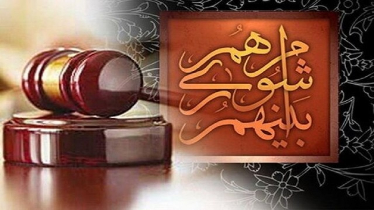 پرونده عضوشورای شهر تویسرکان به شورای حل اختلاف ارسال شده است