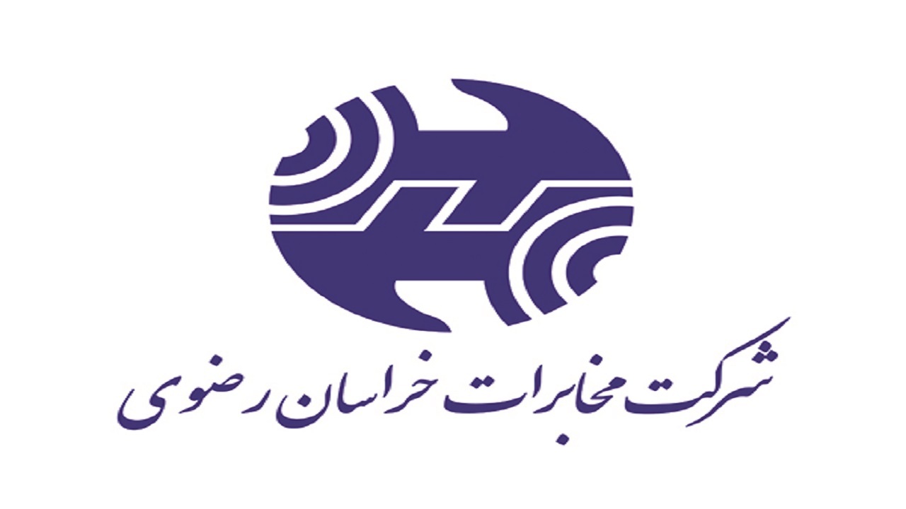 اعلام جزئیات ثبت‌نام اینترنت رایگان برای دانشجویان و طلاب