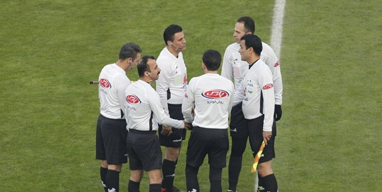 داوری