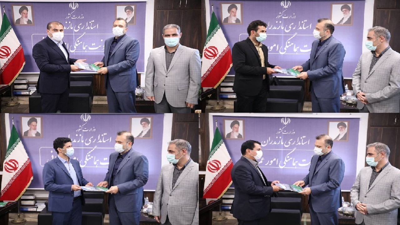 انتصاب شهرداران ۴ شهر مازندران