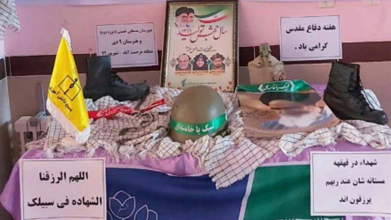 اردوی راهیان نور در ۳ ماه آخر سال انجام می‌شود