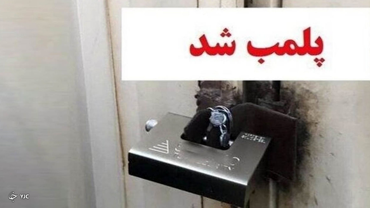 بیش از ۸۰ درصد اصناف مهاباد دارای پروانه کسب هستند