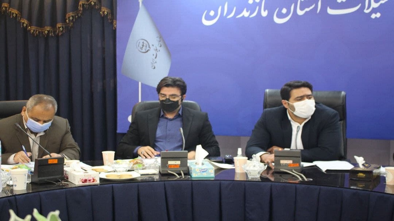 برگزاری جلسه شورای هماهنگی مدیران شیلات مازندران