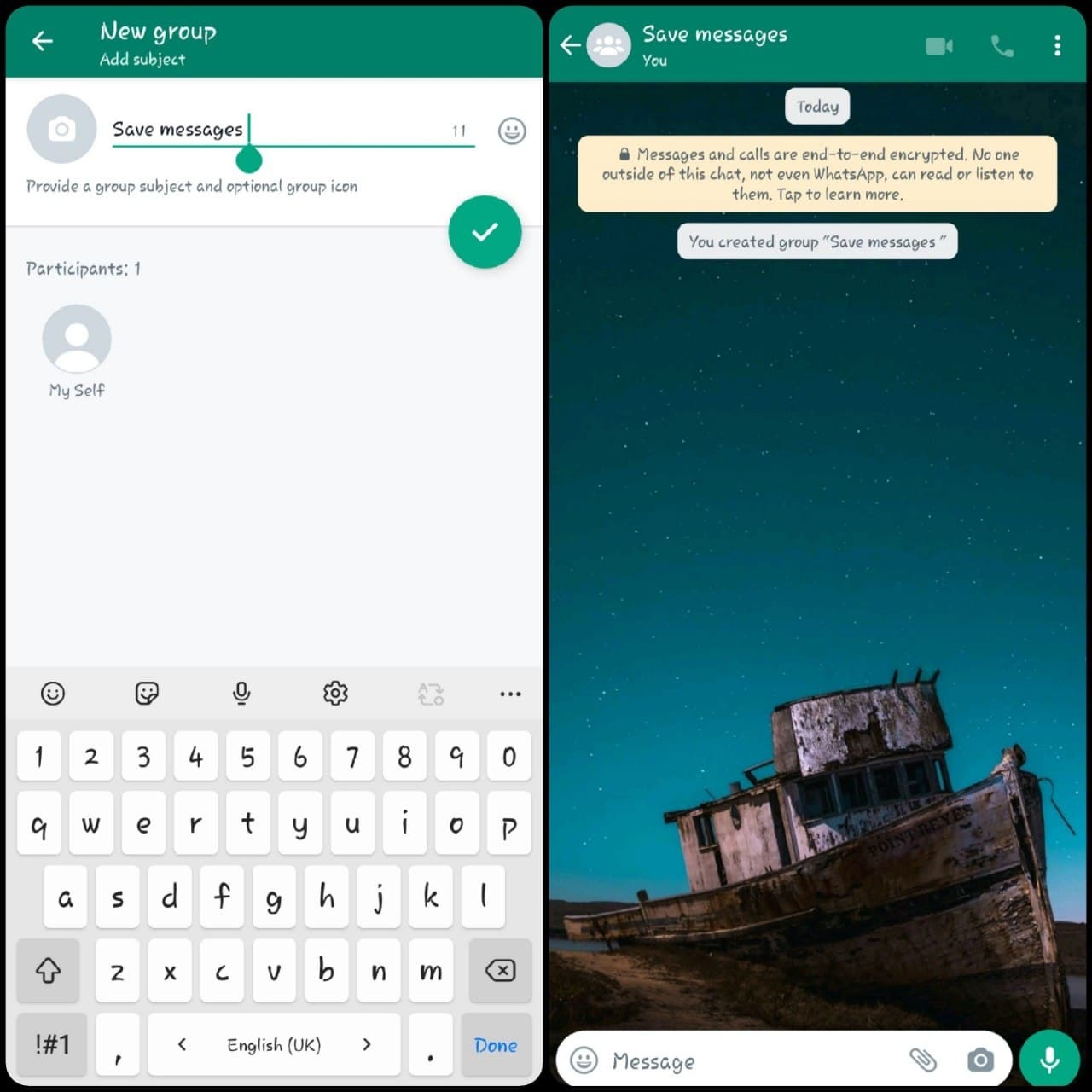 سیو مسیج سیو مسیج