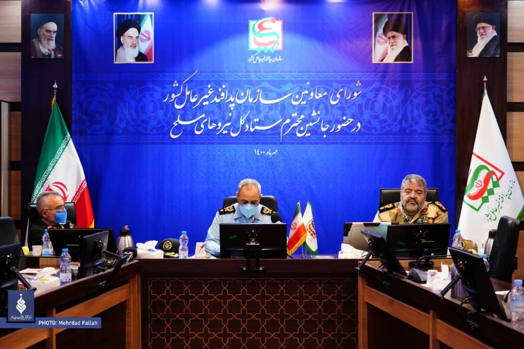 امیر نصیر زاده