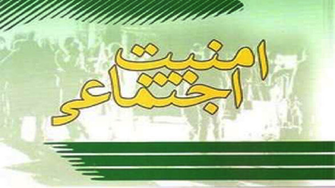 تعامل پلیس با صدا و سیما گامی موثر در ارتقاء امنیت اجتماعی