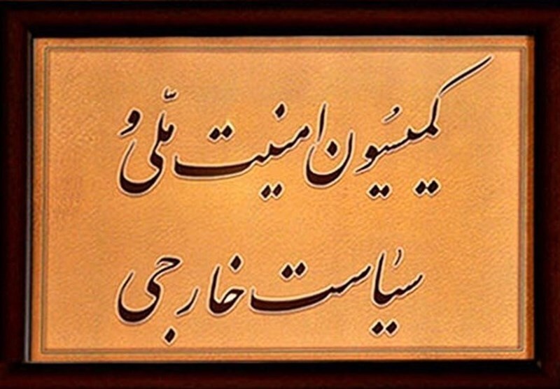 جمهوری اسلامی دخالت بیگانگان را در قفقاز تحمل نمی‌کند/ مدیریتی کارآمد در جریان مسائل قفقاز به وجود خواهد آمد